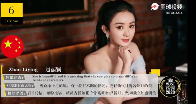6. Zhao LiyingWanita cantik asal China ini adalah seorang aktris kenamaan yang populer lewat drama Legend of Lu Zhen, Boss & Me, The Journey of Flower, The Mystic Nine, dll. Selain cantik, wanita 33 tahun itu juga dipuji awet muda.Foto: Istimewa