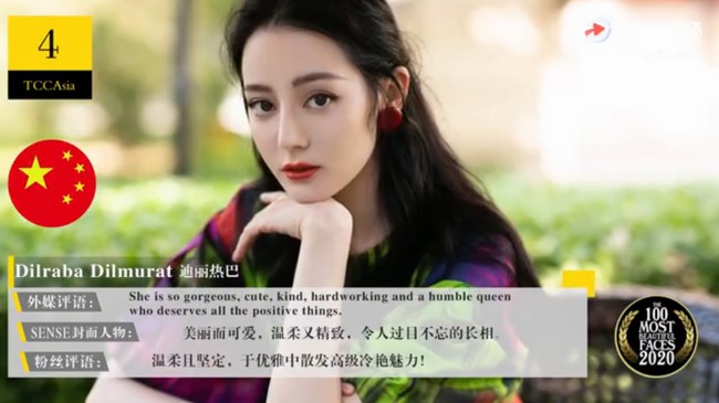 4. Dilraba DilmuratAktris China keturunan suku uighur ini juga langganan masuk daftar TCC. Wajahnya yang menawan dan unik membuat para netizen tidak bosan memilih sebagai wanita tercantik.Foto: Istimewa
