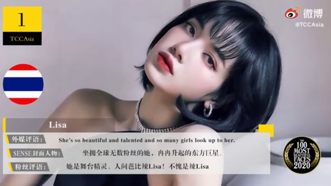 1. Lisa Blackpink Lisa telah lama memikat pria bahkan sesama wanita karena pesona kecantikan juga aksi panggungnya. Netizen pun menilai wanita asal Thailand tersebut bukan hanya cantik tapi juga bertalenta sehingga banyak dijadikan panutan sesama wanita. Foto: Istimewa