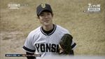 Chilbong Reply 1994 Ikon Second Male Lead yang Tersakiti