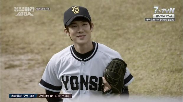 Chilbong Reply 1994 Ikon Second Lead yang Tersakiti