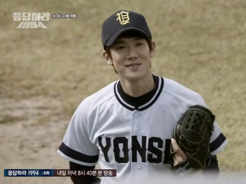 Chilbong Reply 1994 Ikon Second Lead yang Tersakiti Chilbong Reply 1994 Ikon Second Lead yang Tersakiti