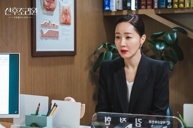 5 Alasan Drama Korea Birthcare Center Wajib Ditonton