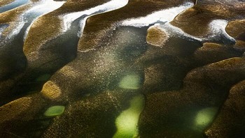 Mohammad Rahman - Australia. Foto: Epson International Pano Awards 
