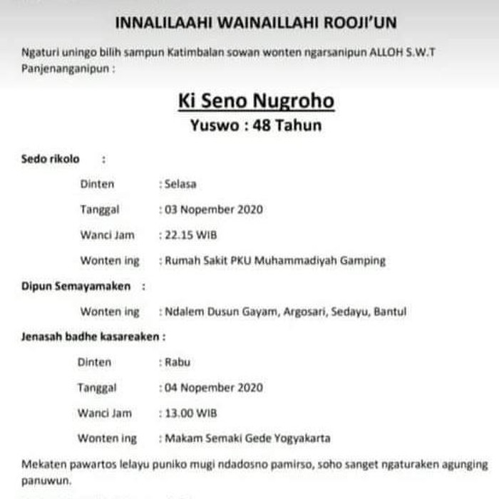 suasana rumah duka ki seno nugroho