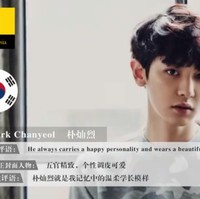 8. Park ChanyeolBeberapa personel EXO masuk dalam daftar 10 besar pria tertampan Asia. Sang rapper Chanyeol yang sering didaulat jadi model pun ada di posisi delapan. Ia dianggap semakin tampan karena punya kepribadian yang menyenangkan.Foto: TCC Asia