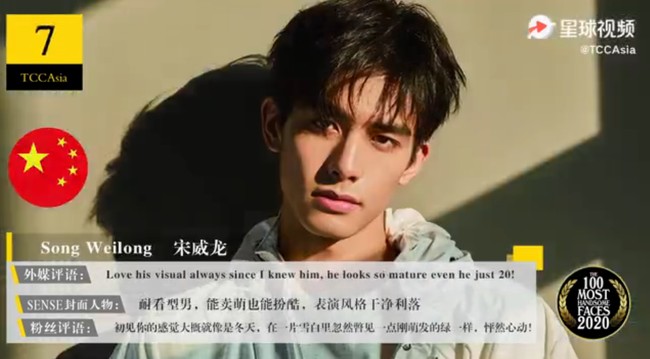 7. Song WeilongPria 21 tahun ini semakin dikenal setelah bermain drama Love The Way You Are. Selain TCC, Song Weilong juga sering masuk daftar pria tertampan lain seperti Top 10 Asian Male Fashion Face Award versi I-MAGAZINE.Foto: TCC Asia
