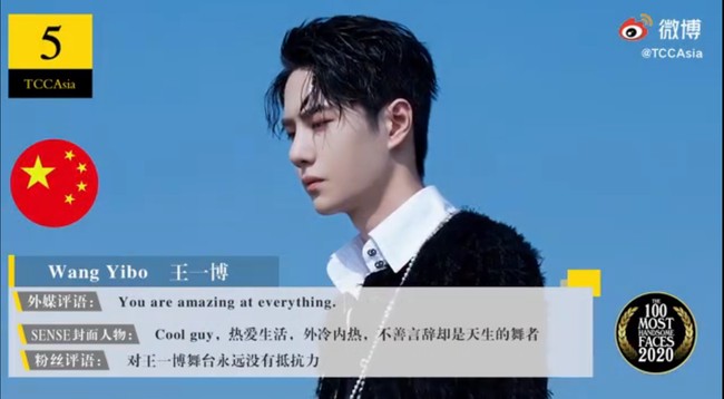 5. Wang YiboSejak membintangi drama Untamed, artis China Wang Yibo langganan masuk daftar pria tertampan. Kali ini ia ada di posisi lima. Tak hanya saat menyanyi atau main drama, mantan idol KPop itu juga memukau para wanita saat balapan motor. Foto: TCC Asia