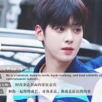 4. Cha Eun WooTak diragukan lagi jika Cha Eun Woo adalah salah satu pria tertampan Asia. Wajah member boyband KPop tersebut dianggap sempurna karena tampak ganteng dan imut di saat yang bersamaan.Foto: TCC Asia