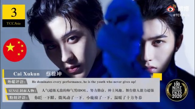 3. Cai XukunWajah ganteng Cai Xukun dan performanya di panggung membuat artis China tersebut punya banyak fans. Cai Xukun adalah personel dari grup Nine Percent yang dihasilkan dari program Idol Producer. Pria yang dikenal sebagai Kun itu adalah penyanyi, rapper, dan penulis lagu.Foto: TCC Asia