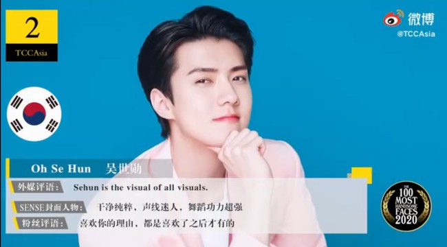 2. Oh SehunTak banyak wanita yang bisa mengelak ketampanan Oh Sehun. Personel EXO ini dianggap memiliki fitur-fitur wajah hampir sempurna dan dianggap sebagai salah satu idol paling tampan dalam generasi KPop ketiga.Foto: TCC Asia