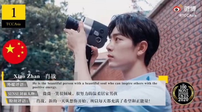 1. Xiao ZhanPopularitas Xiao Zhan semakin menanjak setelah membintangi serial Untamed. Tak hanya tampan, penggemar tambah menyukainya karena pria 29 tahun itu bisa menyanyi dan punya ketertarikan pada fashion. Banyak pula orang yang mengagumi energi positifnya. Foto: TCC Asia