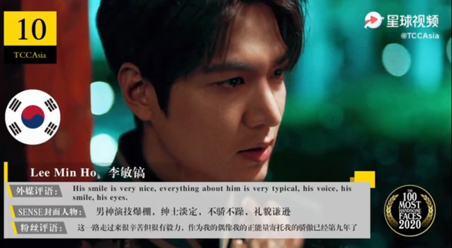 10. Lee Min HoPara pecinta drakor pasti sudah tidak asing lagi dengan wajah tampan Lee Min Ho yang bikin penonton wanita betah memandangi layar. Berdasarkan polling netizen, pemain The King: Eternal Monarch tersebut menempati urutan 10 sebagai yang terganteng.  Foto: TCC Asia