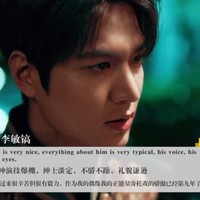 10. Lee Min HoPara pecinta drakor pasti sudah tidak asing lagi dengan wajah tampan Lee Min Ho yang bikin penonton wanita betah memandangi layar. Berdasarkan polling netizen, pemain The King: Eternal Monarch tersebut menempati urutan 10 sebagai yang terganteng.  Foto: TCC Asia