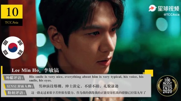 Foto: Deretan Pria Asia Paling Tampan Versi TCC, Lee Min Ho di Urutan 10