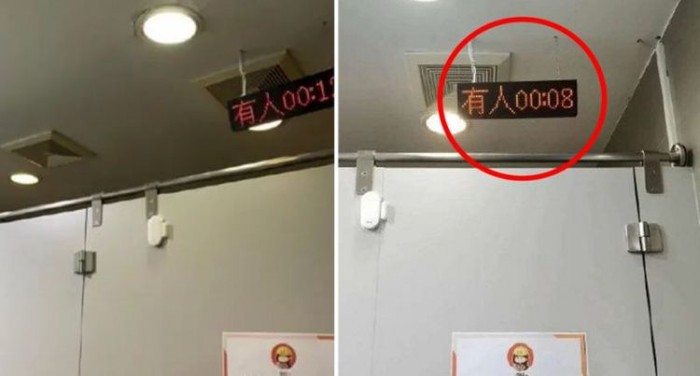 timer di toilet Toilet pakai timer