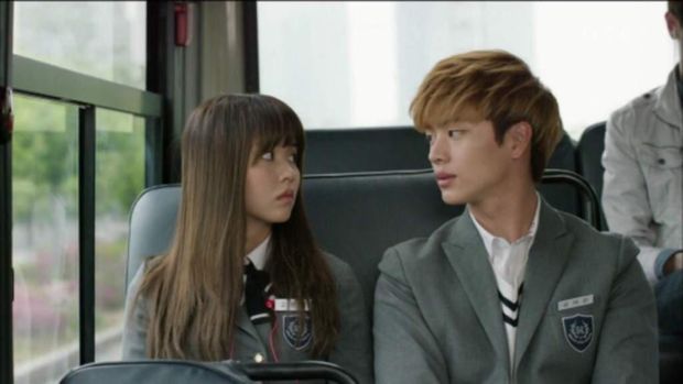 Yook Sung Jae sebagai Gong Tae Kwang di School 2015