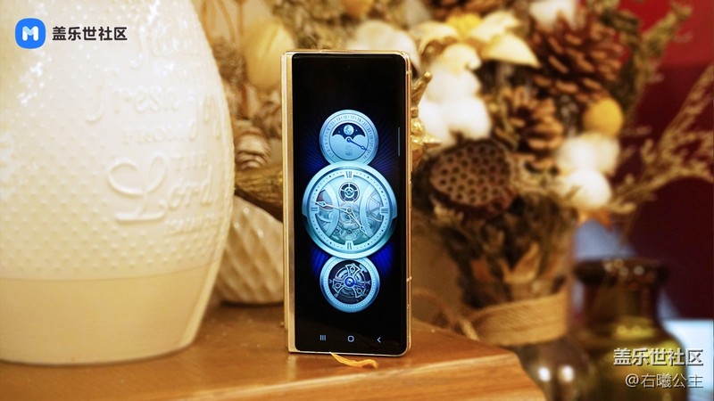 Galaxy W21 5G