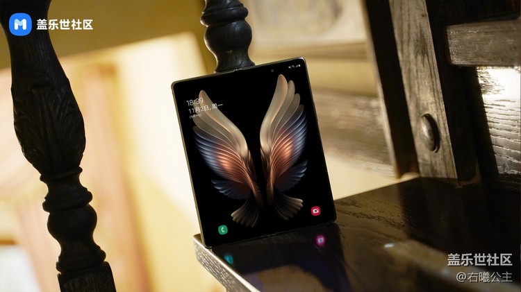 Galaxy W21 5G