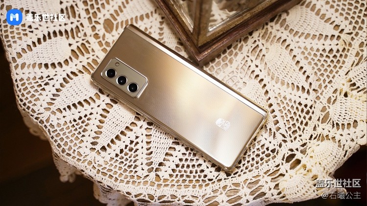 Galaxy W21 5G