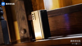 Ketika Galaxy W21 5G mulai dibuka. (Foto: Samsung Member China)