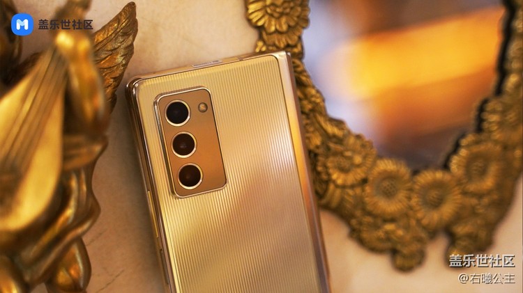 Galaxy W21 5G