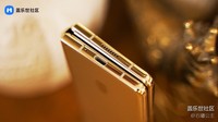 Galaxy W21 5G
