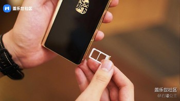 Mendukung dual SIM. (Foto: Samsung Member China)