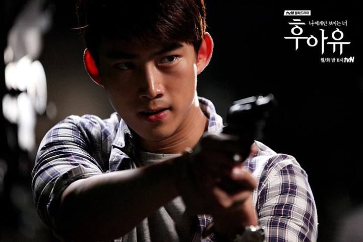 Taecyeon di drama Korea Who Are You Taecyeon di drama Korea Who Are You