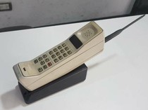 Siapa Penemu HP? Ini Sejarah Awal dan Ponsel Pertama yang Diciptakan