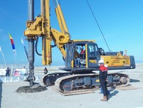 Wacana Proyek Twin Tower di CPI Makassar Dilanjutkan Usai Mangkrak 3 Tahun