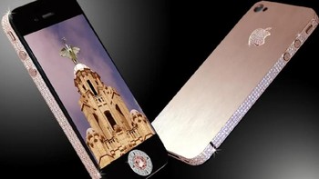 Stuart Hughes iPhone 4 Diamond Rose Edition USD 8.000.000 atau Rp 113,7 miliar masih termahal ketiga di dunia loh. Foto: wealthy gorilla