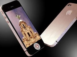 Dear Sultan, Ini HP Paling Mahal Sedunia