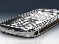 Dear Sultan, Ini HP Paling Mahal Sedunia