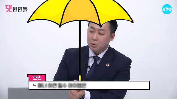 Pengawal pribadi artis-artis Korea.