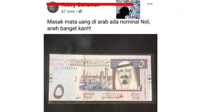 Mohon maaf bun tapi bahasa kita kan berbeda dengan bahasa Arab. Mata uang di Arab juga pastinya pakai bahasa Arab dong.. Dan kalau di sana itu artinya 5 bun, bukan 0. Foto: Facebook