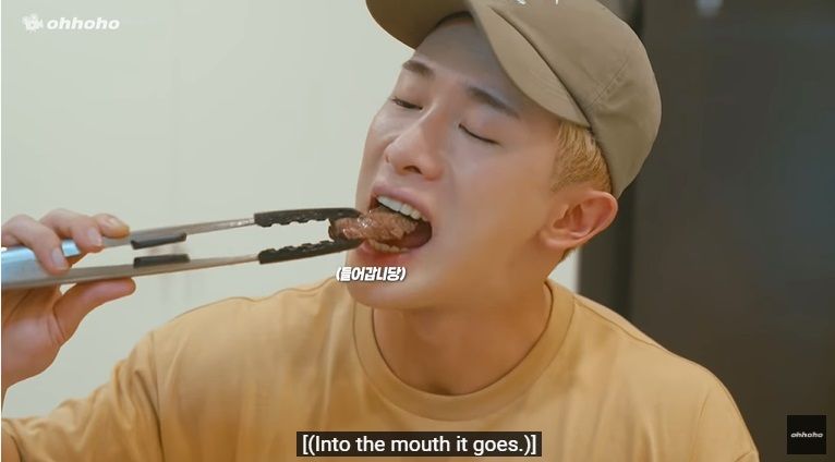 mukbang wonho