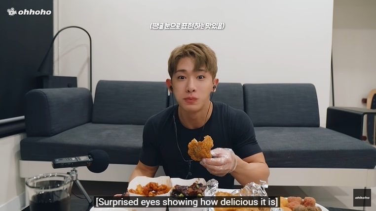 mukbang wonho
