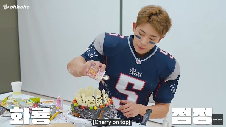 mukbang wonho