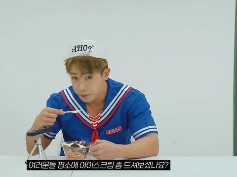 mukbang wonho