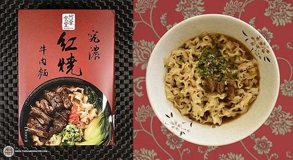 10 Mie Instan Terenak di Dunia Tahun 2020, Ada Indomie?