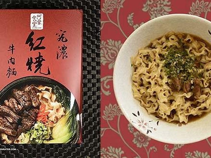 10 Mie Instan Terenak di Dunia Tahun 2020, Ada Indomie?