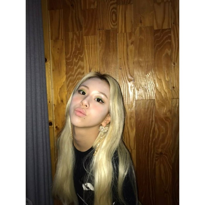Potret Chaeyoung TWICE yang Digosipkan Sudah Punya Pacar