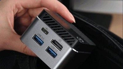 Ningmei Rubik, Komputer Mini dari Xiaomi