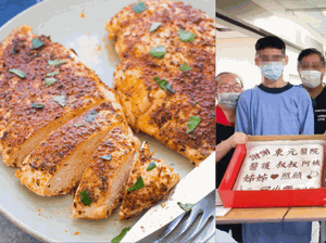 Remaja Ini Bangun dari Koma 62 Hari Usai Dengar Kata Fillet Ayam