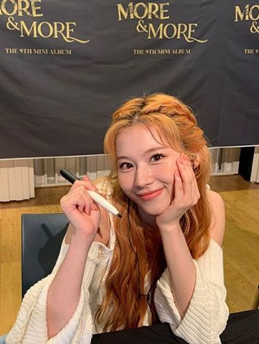 Personel TWICE dengan hidung paling bagus.