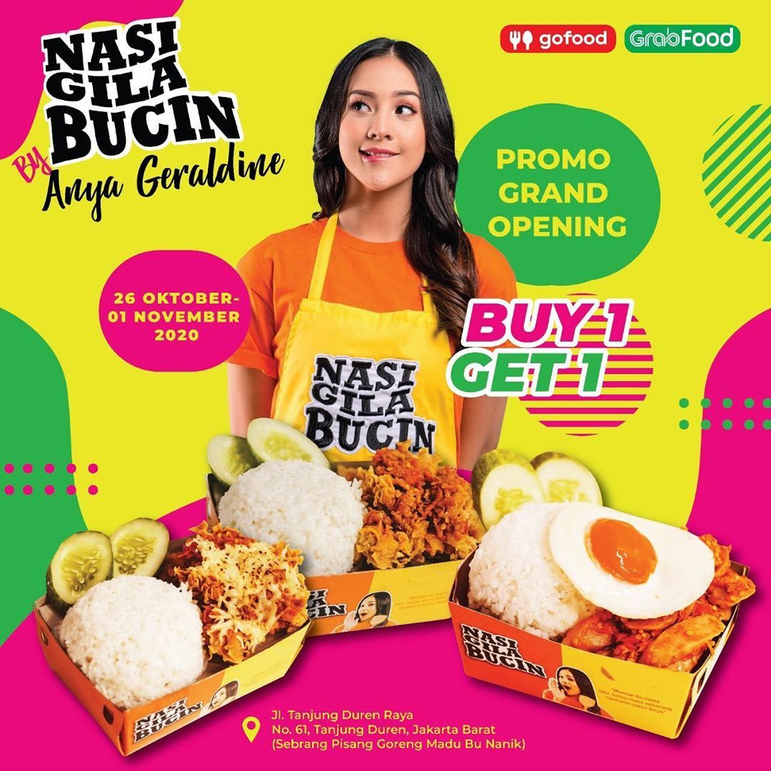 Anya Geraldine