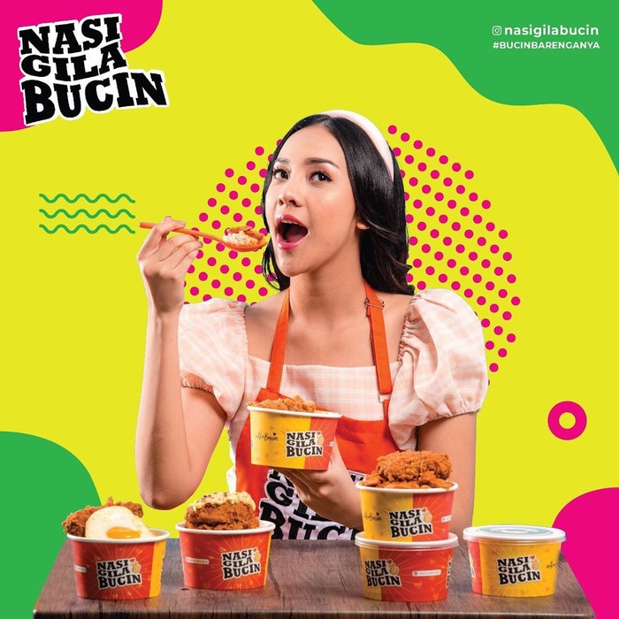 Anya Geraldine Anya Geraldine