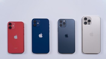 Bagian belakang iPhone 12 Mini, iPhone 12, iPhone 12 Pro dan iPhone 12 Pro Max. Foto: Sina Mobile  