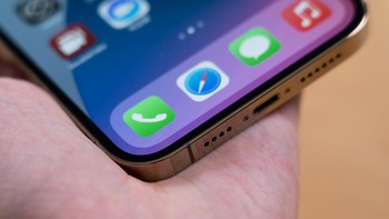 Bezel bawah iPhone 12 Pro Max. Foto: Sina Mobile